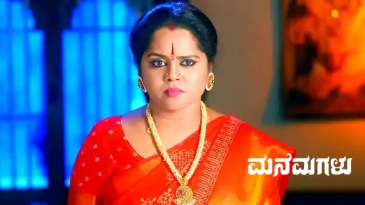 Manemagalu - May 28, 2023 Episode 330