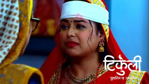 Tikuli - Suhagin Ya Abhagin - June 02, 2023 Episode 59