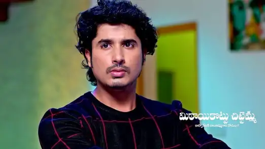 Chitti and Ravi Tend to Kanthamma Episode 682
