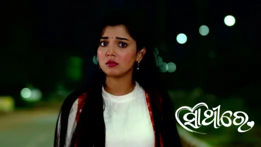 Indu Worries about Being Exposed Episode 205