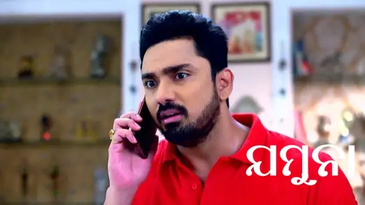 The Police Enter Tathoi's House Episode 319