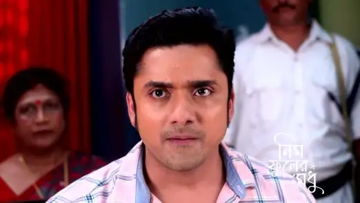 Neem Phooler Madhu - June 03, 2023 Episode 200