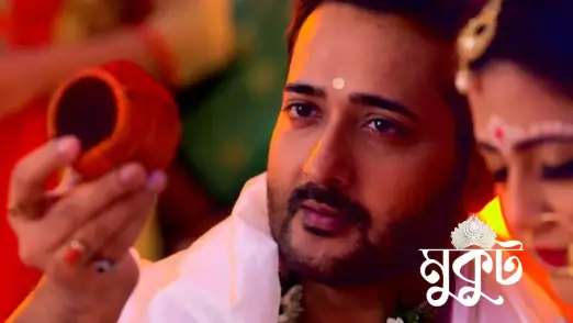 Mukut - May 29, 2023 Episode 46