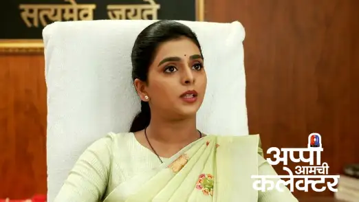 Arjun Asks Sujay for Money for Asha's Treatment Episode 257