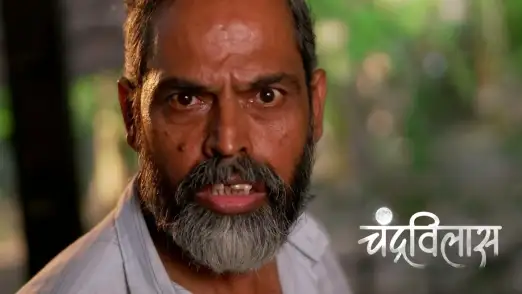 Shashi and Vibhavari's Wedding Card Delights Nana Episode 57