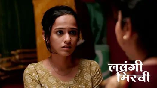 Nishant Walks Barefoot for Asmi Episode 87