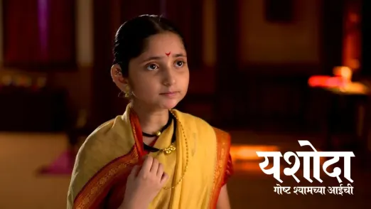 Bapu Changes His Decision Episode 99