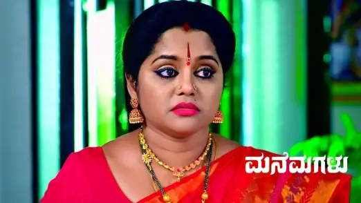 Manemagalu - May 30, 2023 Episode 332