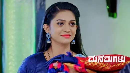Showrya Gifts a Saree and Anklets to Kalyani Episode 333