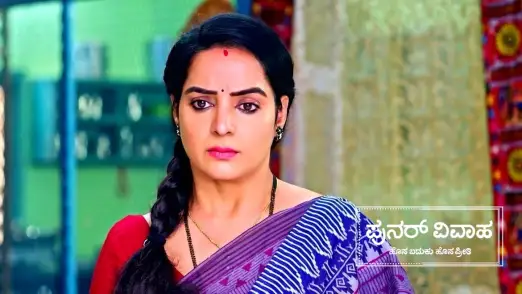 The MLA Plans to Rescue Teja from Abhiram Episode 634