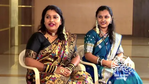 A Chat with Swati and Bhavana's Families Episode 300