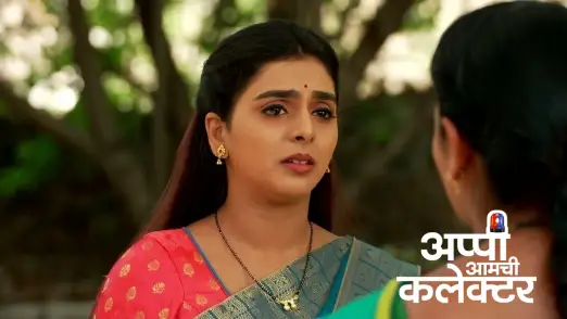 Vinayak Presents Appi's Side to Everyone Episode 261