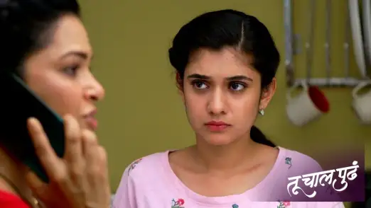Tu Chaal Pudha - June 09, 2023 Episode 265