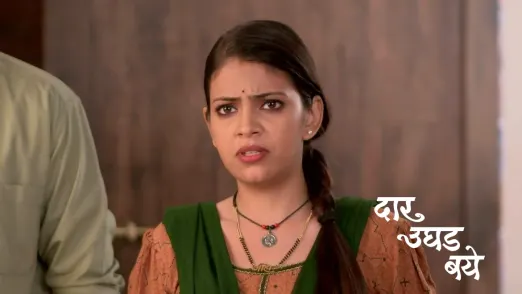 Ambika Moves Into the House with Dutta Episode 236