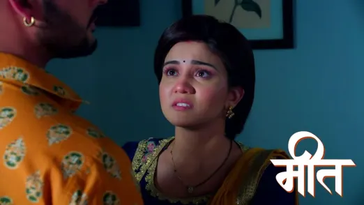 Mahendra Becomes the New Sarkar Episode 611