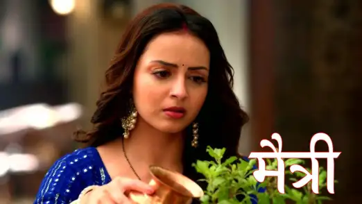 Kamna's Ploy against Maitree Episode 124