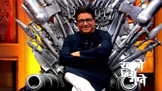 Raj Thackeray Gets Candid Episode 1