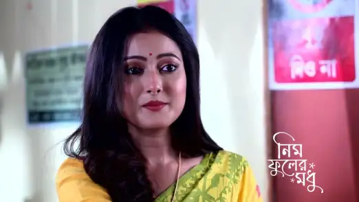 Dulal's Secret Deeds Episode 204