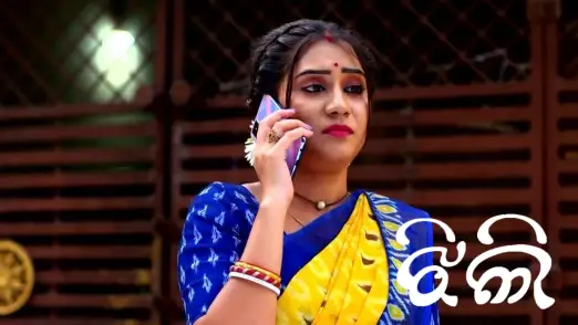 Jhilli Meets with an Accident Episode 536