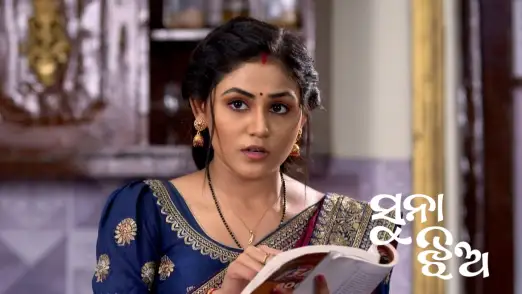 Suna Jhia - June 10, 2023 Episode 324