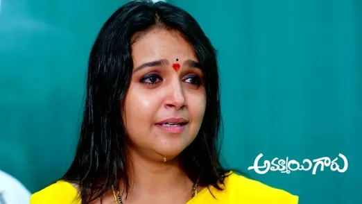 Ammayi Garu - June 10, 2023 Episode 192