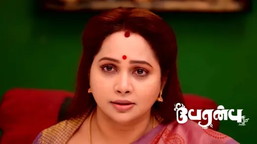 A Guilt-Ridden Jeeva Episode 458