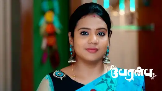 Jeeva Takes an Oath Episode 461