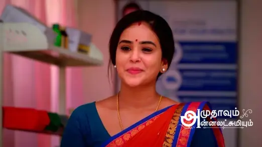Amudhavum Annalakshmiyum - June 10, 2023 Episode 291
