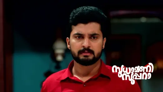 Sudhamani Gives Yamini a Fitting Reply Episode 3