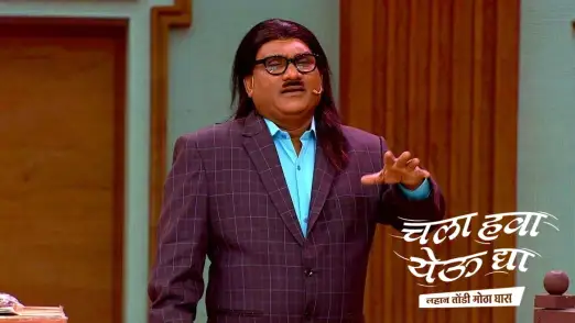 Allegations against Arjun at Thukaratwadi's court Episode 10