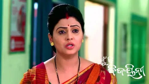 Indrajit's Accusations against Sambhav Episode 216