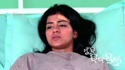 The Police Officer Arrests Vaibhav Episode 219