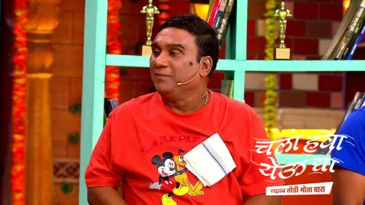 Govinda's Fun with Nagesh Morvekar Episode 34