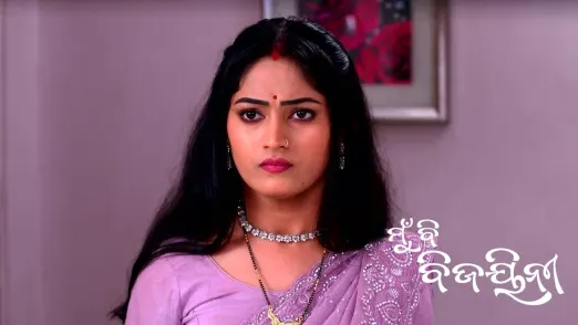 Durga Learns about Shivani's Plans Episode 223
