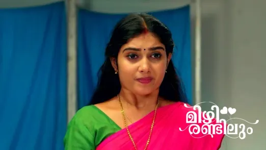 Mizhirandilum - September 23, 2023 Episode 247
