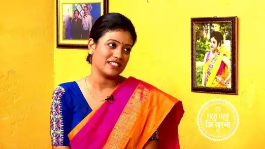Maushumi and Her Family Welcome Biswanath Episode 228