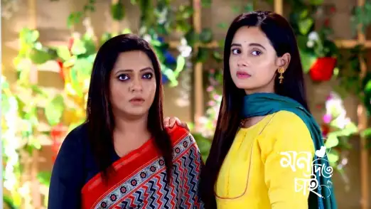 Tuhin and Titir Rescue Devi Episode 189