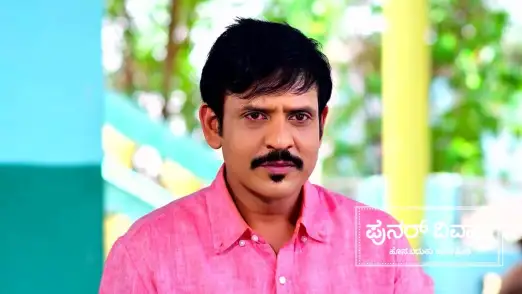 Akhil and Harika Get a Job Episode 732