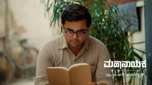 Karuna's Challenge to Jijabai Episode 690
