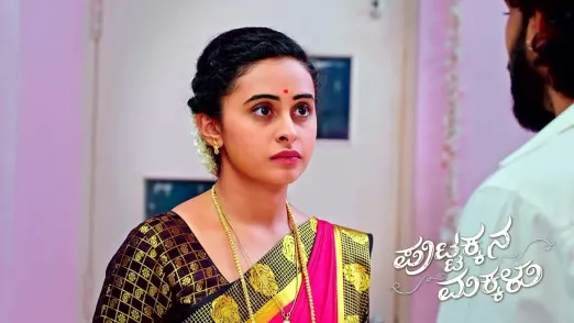 Puttakkana Makkalu - September 22, 2023 Episode 479
