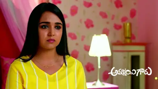 Ammayi Garu - September 23, 2023 Episode 282