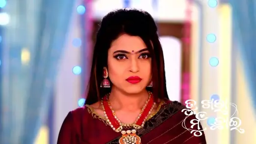 Manini Plots against Her In-Laws Episode 228