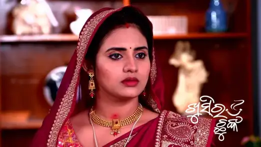 Khusi Ra Chunka - September 23, 2023 Episode 231