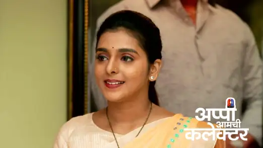 Rukmini Asks Appi to Change Her Decision  Episode 356