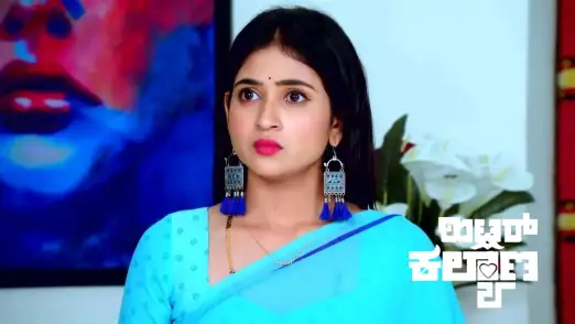 Kausalya Invites Leela for a Festival Celebration Episode 565