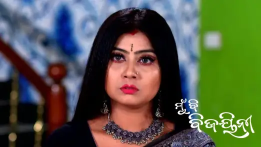 Radhika and Kanha Fight with Sambhav Episode 232