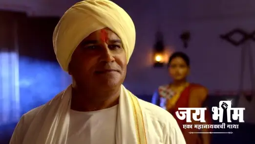 Jai Bhim - Eka Mahanayakachi Gatha - September 24, 2023 Episode 171