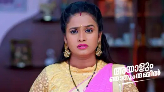 Bhaskar Criticises Abhiram Episode 469