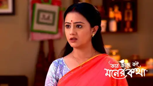 Shimul and Madhubala Fly a Kite on the Roof Episode 94