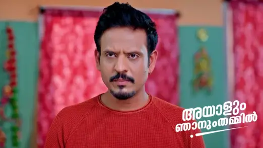 Ram Discloses Abhiram’s Truth to the Family Episode 484